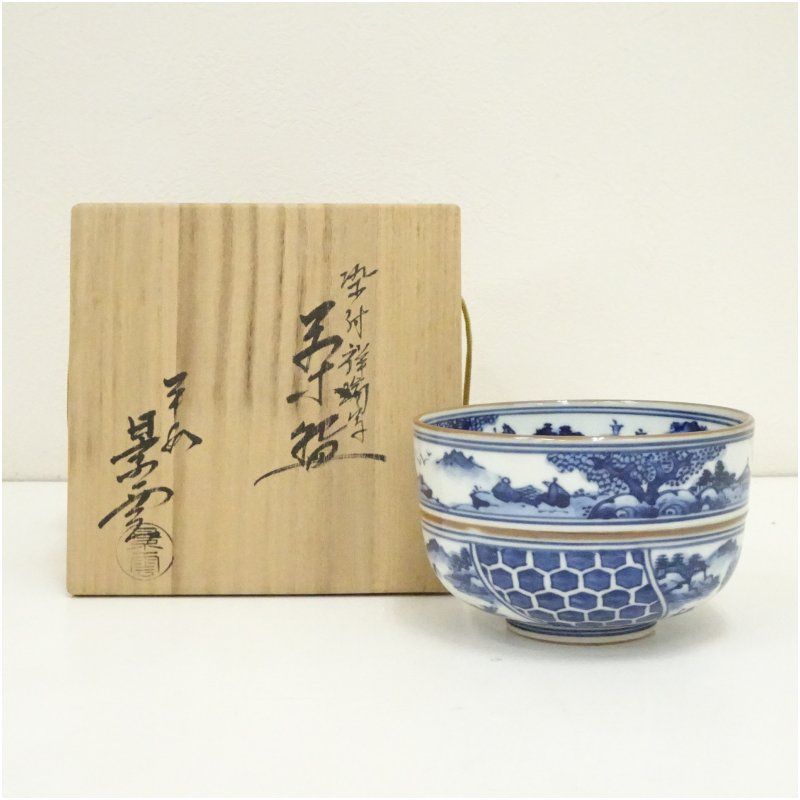 京焼 手塚景雲造 染付祥瑞写茶碗 共箱 茶道 抹茶 おしゃれ 抹茶茶碗 抹茶碗 和食器 レトロ 茶器 骨董 茶わん 茶会 茶の湯