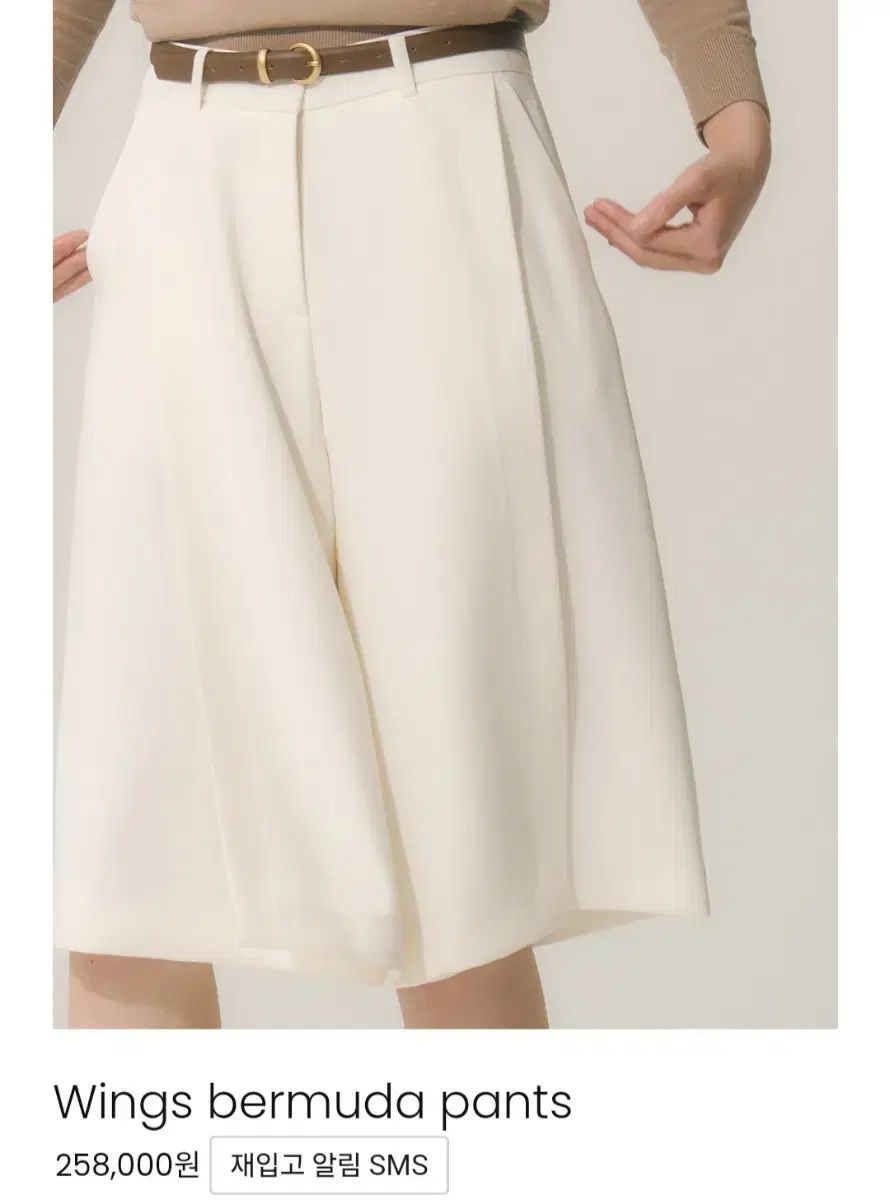 ブランショウ ウィンクス バミューダ パンツ 黒 m