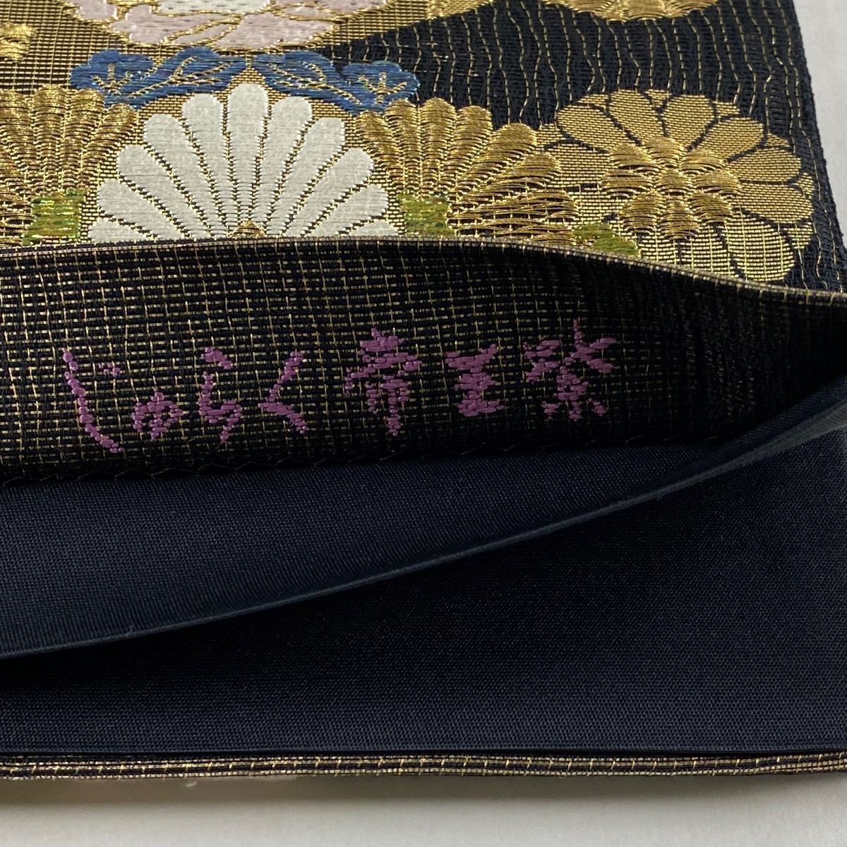 帝王紫 草花
