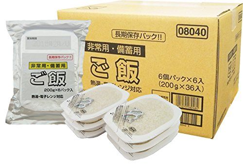 インテリア小物 キキララ ショッピングバスケット ピンク 2012