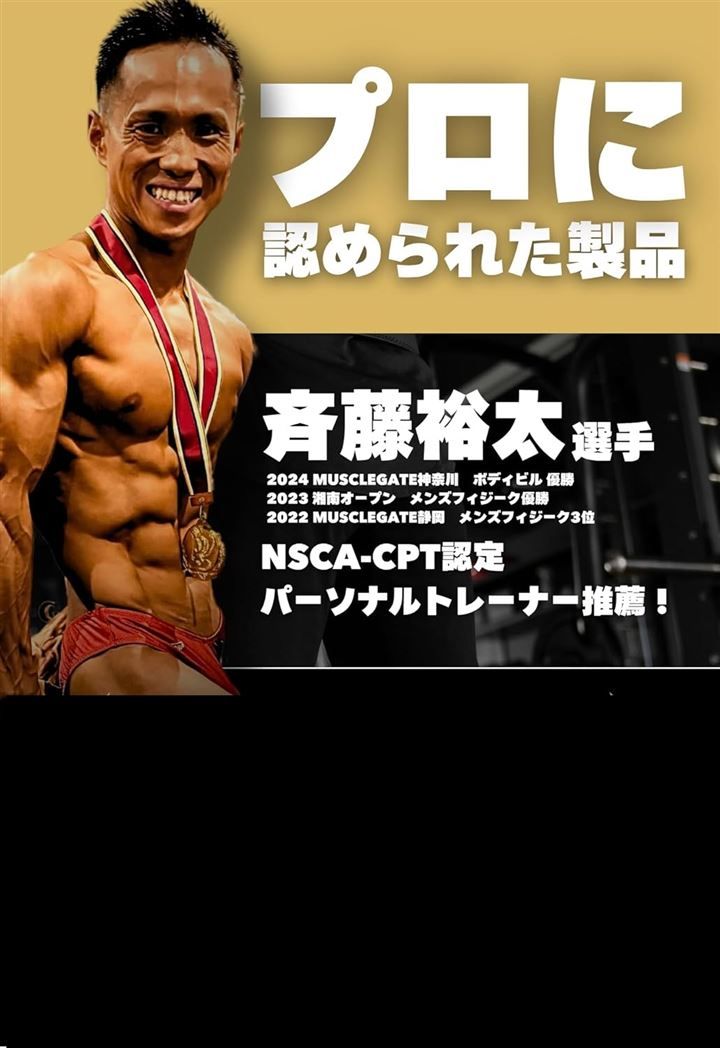 FITPEAK ニースリーブ 筋トレ 【NSCA認定トレーナー推薦】 Sサイズ Amazon.co.jp: FITPEAK ニースリーブ 筋トレ 【NSCA-CPT認定