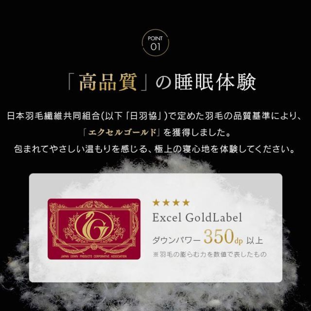 暖かい