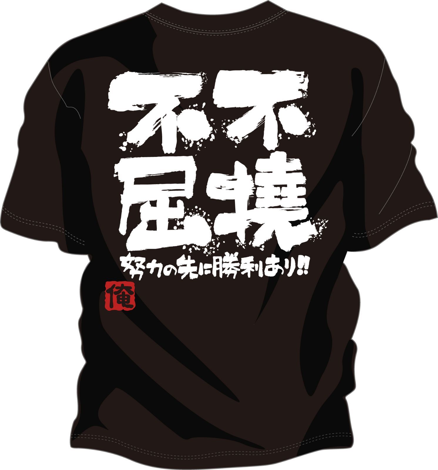 サッカー練習着 サッカーtシャツ チーム 部活 ジュニア 子供