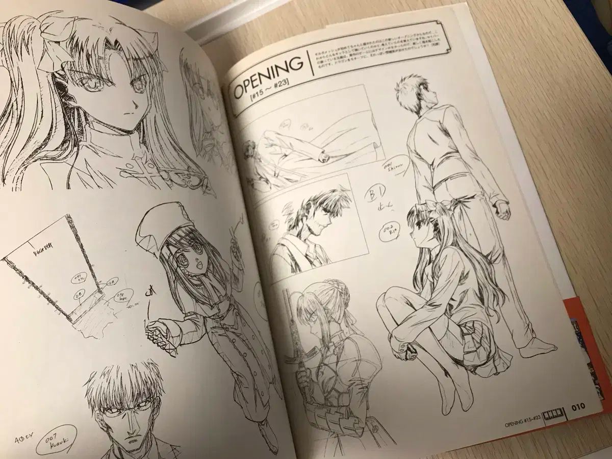 Fate UBW ufotable コミケ限定品 原画集 ギルガメッシュ - メルカリ