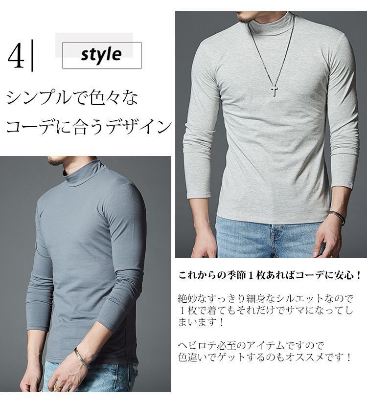 XEXYMIX GOLF : メンズ モックネック長袖Tシャツ xgmst03j2_wh_6_grande.jpg?v=