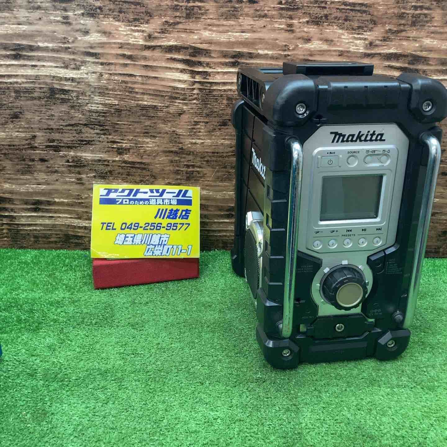 品|決算 マキタ makita コードレスラジオ MR103 川越店