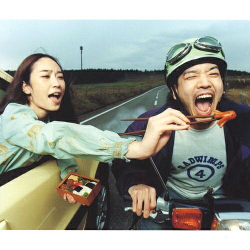 レコード RADWIMPS / RADWIMPS 4 ~おかずのごはん~ (2LP) ラッド