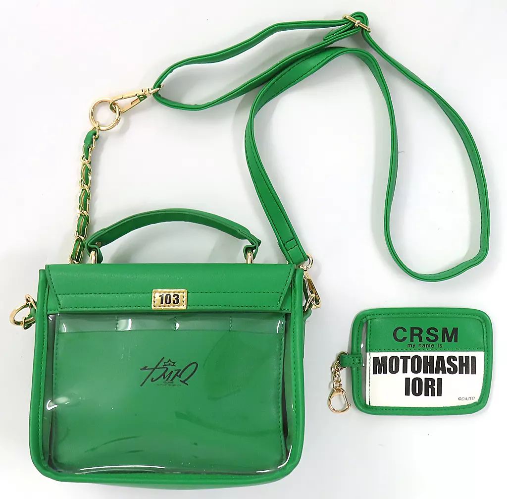 中古】バッグ 本橋依央利 痛バッグ 「超人的シェアハウスストーリー