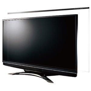 4営業日で発送 ELECOM エレコム TV保護パネル58VS 反射防止 レクアガード AVD-TVTFL58VS