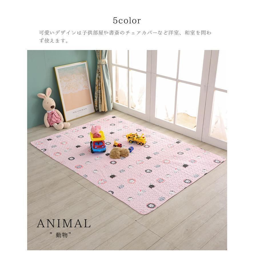 オムツ替え 子供部屋