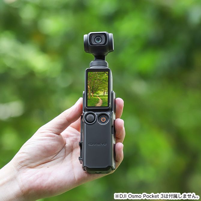 DJI Osmo Pocket 3 本体 その他アクセサリー付き Osmo Pocket 3 購入 - 1インチCMOS Vlogging Camera