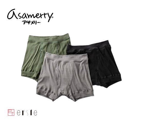 NEW アングル アサメリーボクサーブリーフ カラーブリーフ