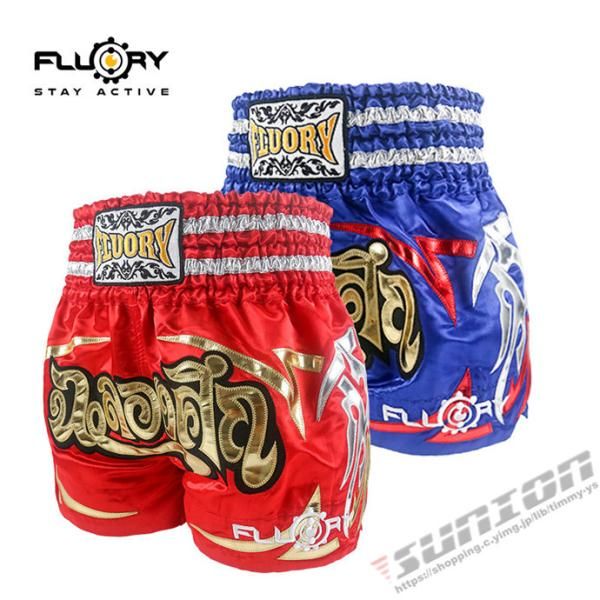 本革ボクシンググローブtwins 14oz(非伸縮4.5mバンテージ付