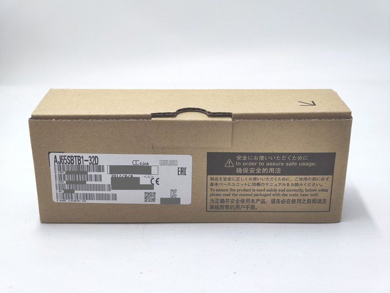 新品 三菱 シーケンサ AJ65SBTB1-32D シーケンサー その5 - 土日祝は