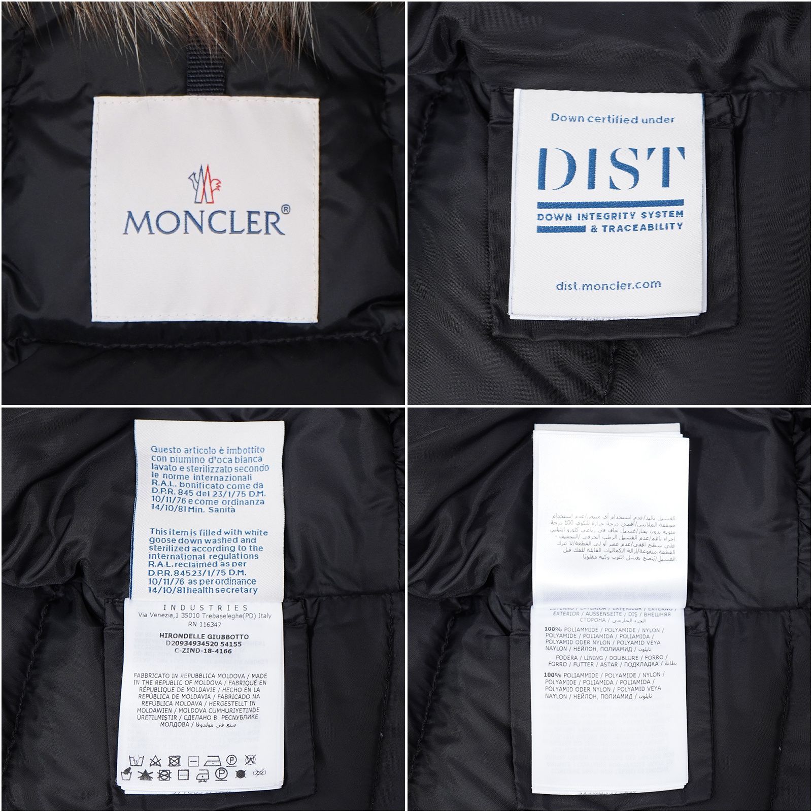 新品同様+】MONCLER HIRONDELLE ロングダウンジャケット - メルカリ 新品同様+】MONCLER HIRONDELLE ロングダウンジャケット - メルカリ