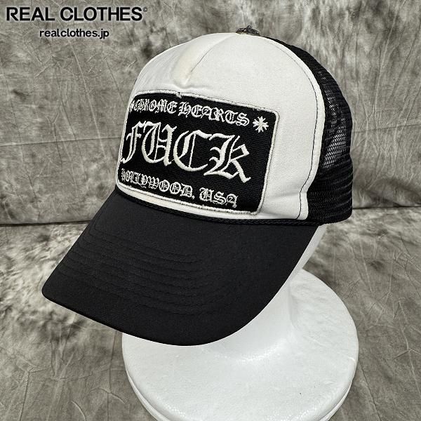 【超希少】Chrome Hearts 90s FUCK Tracker Cap 超希少】Chrome Hearts 90s FUCK Tracker Cap - メルカリ