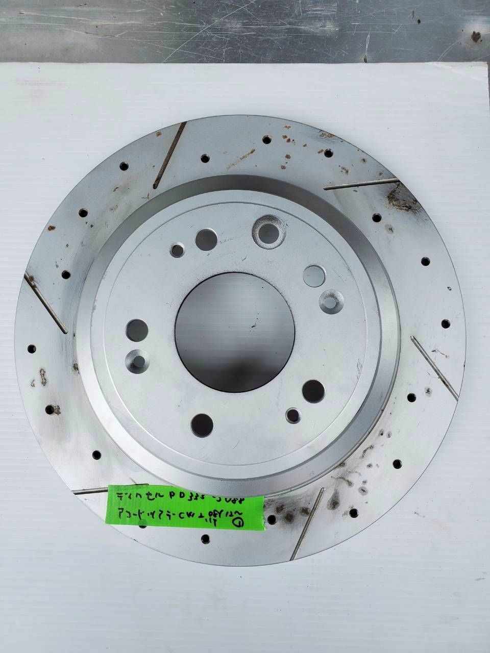 長期在庫 DIXCEL PD331-5088