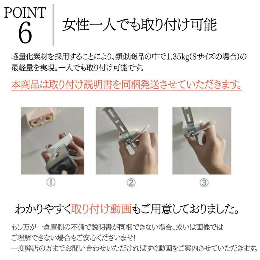 スマホ 省エネ