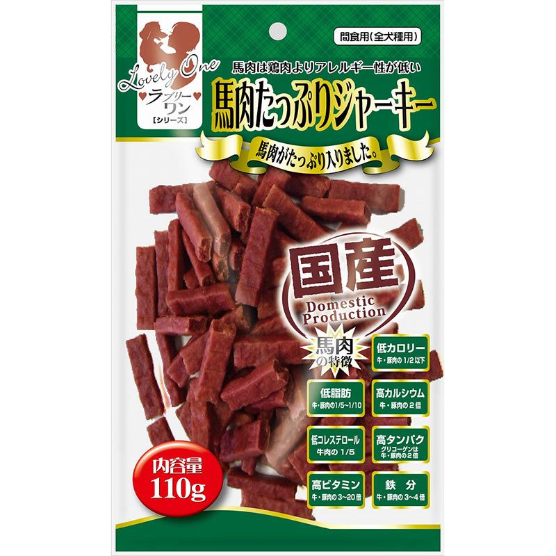 スキンケア・基礎化粧品 【ほぼ新品】evella エベラ ランプリシェス ザ