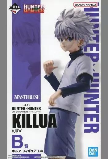 HUNTER×HUNTER キルア・ゾルディック フィギュア B賞 Amazon | 一番くじ ハンター×ハンター~緋色の追憶編~ B賞 キルア