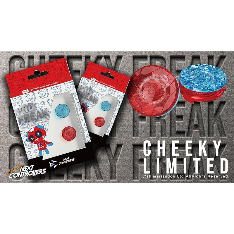 プロフリーク V2 凹型 フリーク Cheeky チーキー クリア 素材