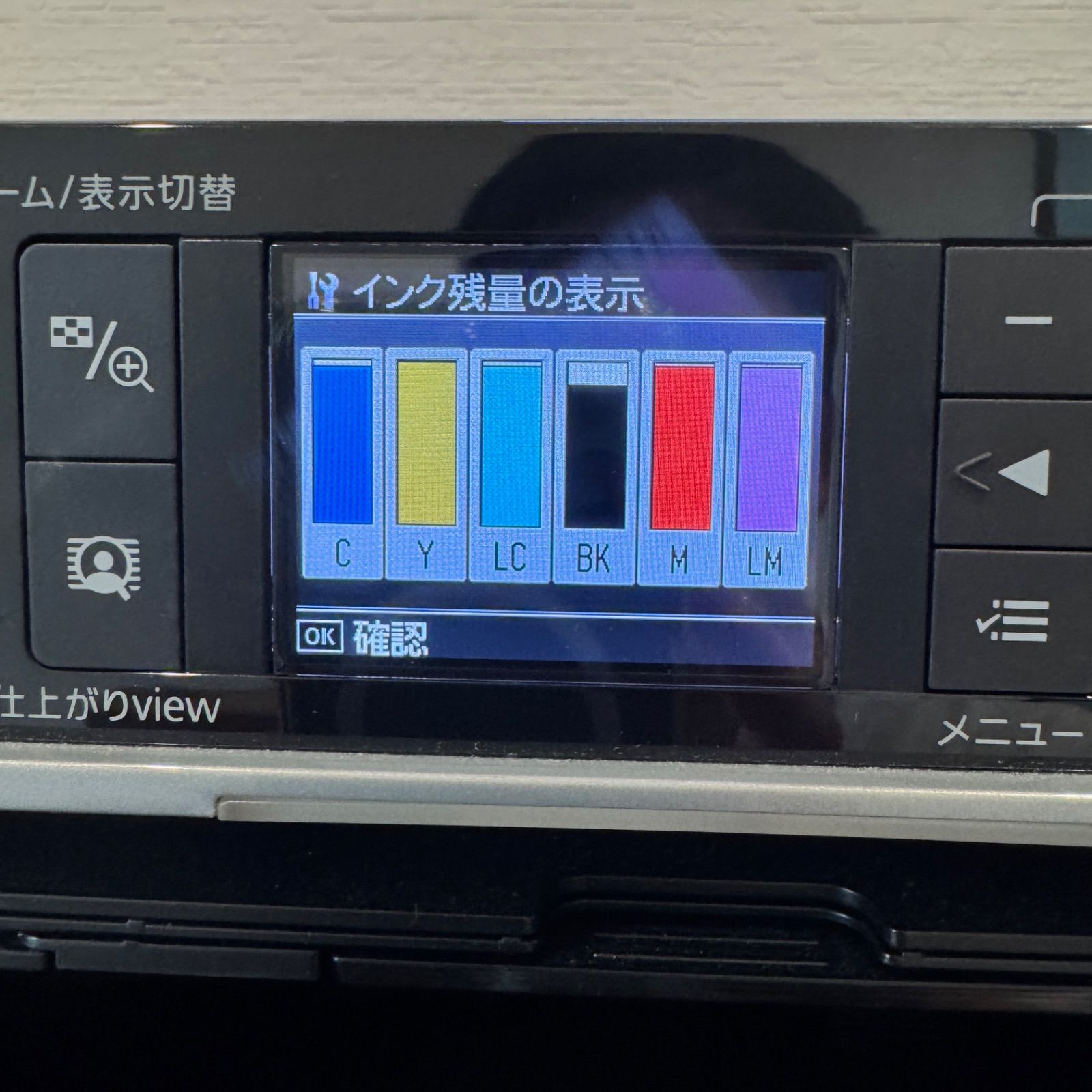 EPSON
