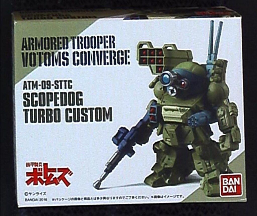 ♯Iff12IZガシャポン戦士NEXT08フルコンプ全7種 カプセル バンダイ ガシャポン戦士NEXT 08 全7種セット