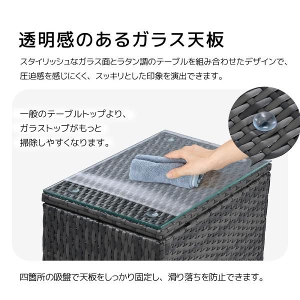 ガーデンチェアー ラタン調