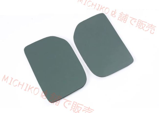 左右2個セット 外装