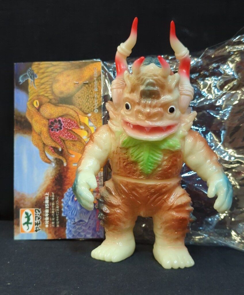 カプセル怪獣 ヤモマーク 大怪獣シリーズ ミクラス 蓄光成型 茶赤黒