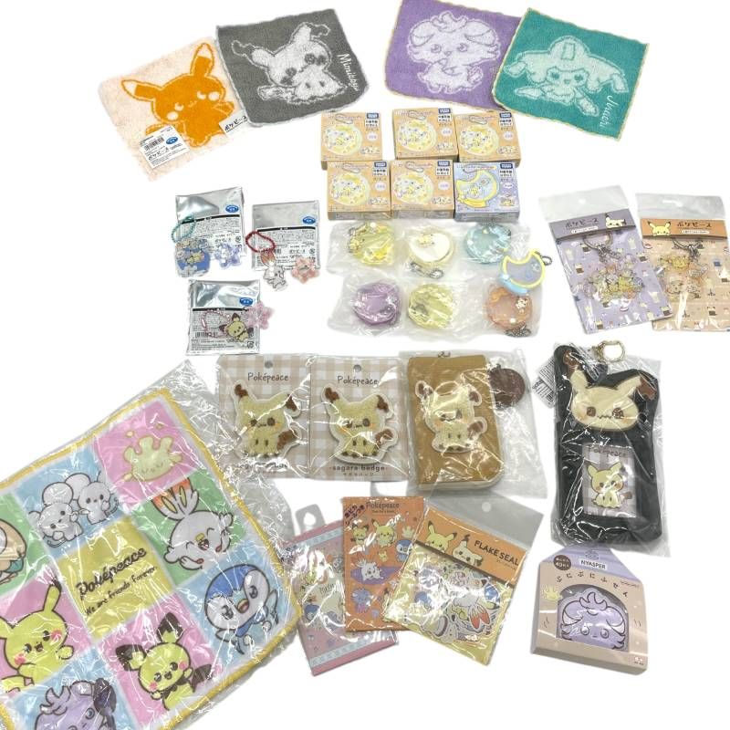 ♥ ポケモン Pokemon ポケピース グッズ 25点セット キーホルダー