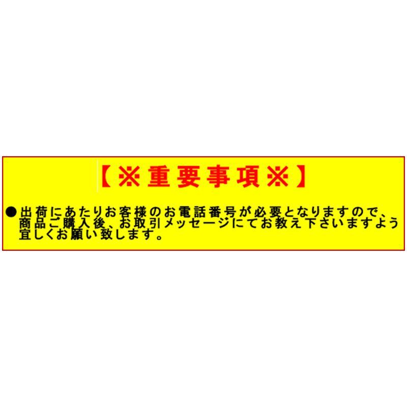 メルカリShops - アテント 尿とりパッド スーパー吸収 男性用 72枚入X3P