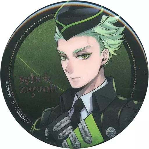 中古】バッジ・ピンズ セベク・ジグボルト 「ディズニー ツイステッド