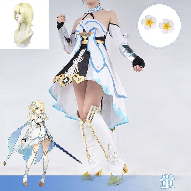 原神 旅人 蛍 コスプレ衣装 原神 げんしん ほたる ホタル ヒロイン 女主人公 Lumine コスプレ衣装 コスチューム ハロウィン クリスマス 制
