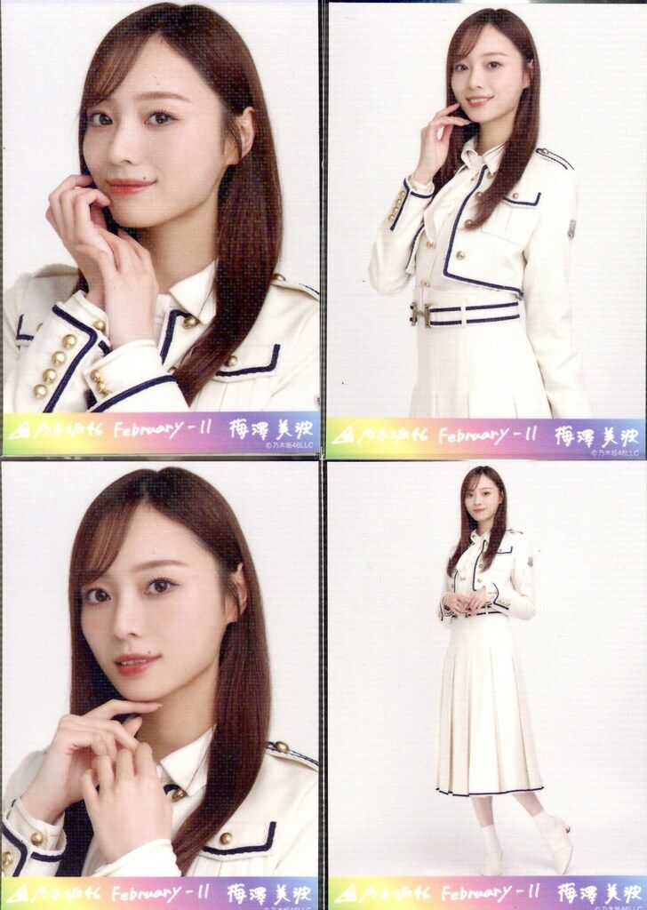 乃木坂46 乃木コレ　梅澤美波 SR Amazon.co.jp: 梅澤美波 乃木坂46 乃木コレ SR 生写真 : おもちゃ