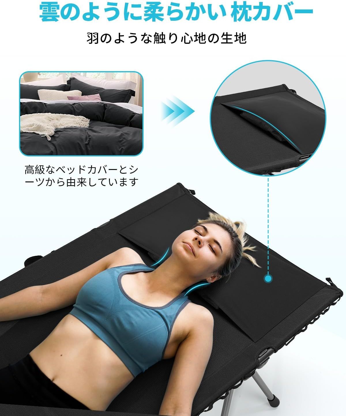 野釣り 防災