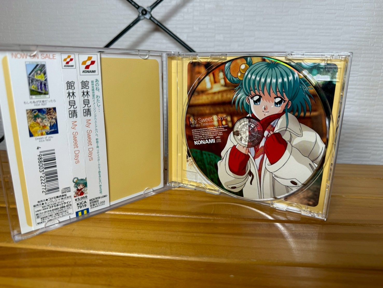ときめきメモリアル 館林見晴 My Sweet Days - メルカリ