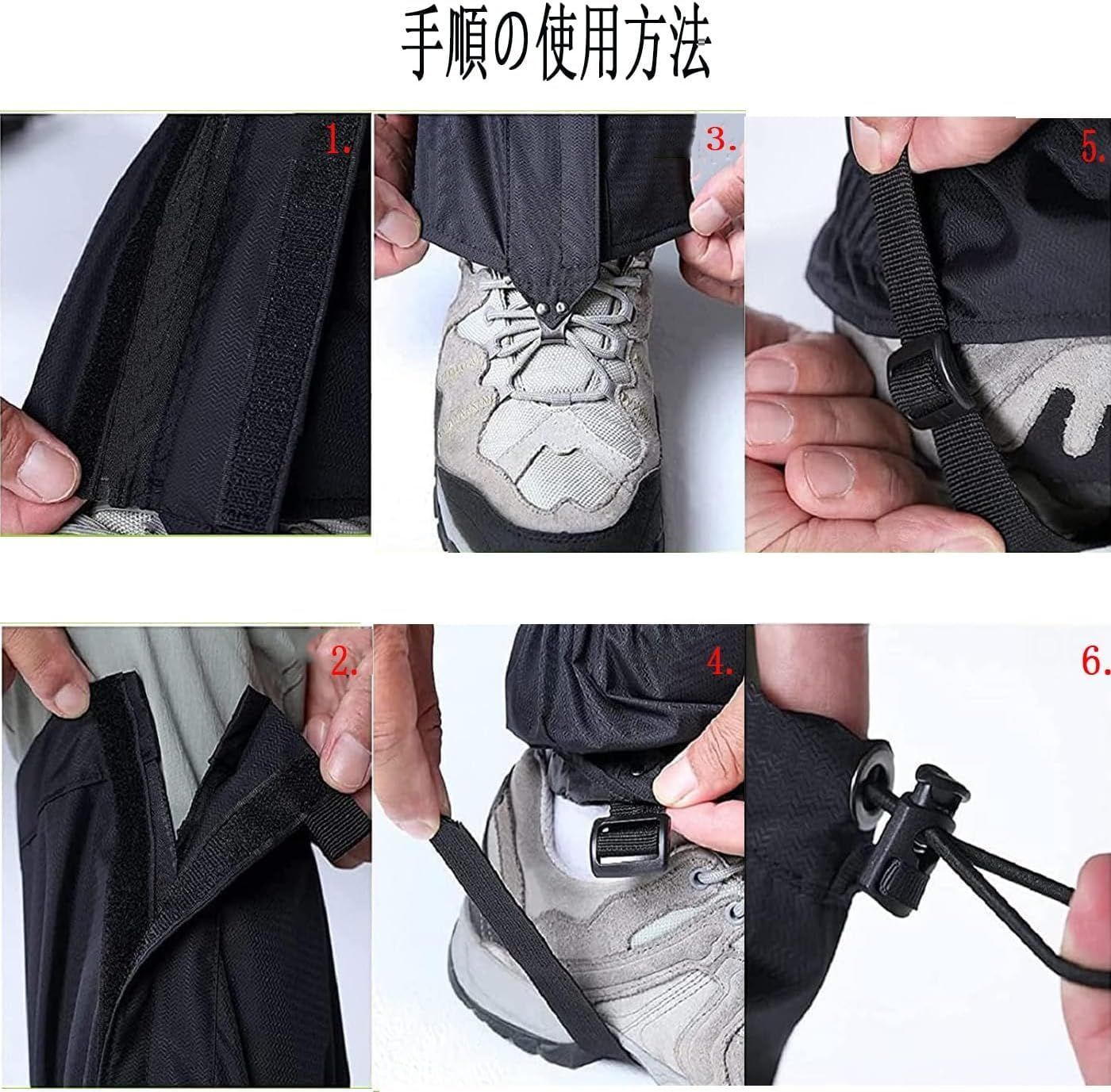 売切注意 お早めに 砂埃や泥汚れから守るレッグカバー 雨や雪 レッグカバー 登山 透湿 防水 アウトドアに必要な HUIKKJP