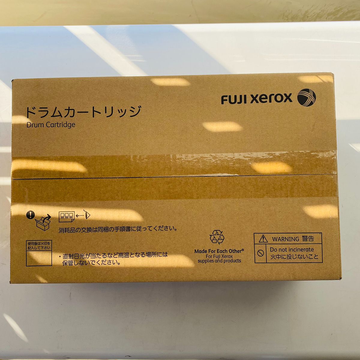 新品】富士ゼロックス CT351175 純正ドラムカートリッジ - メルカリ