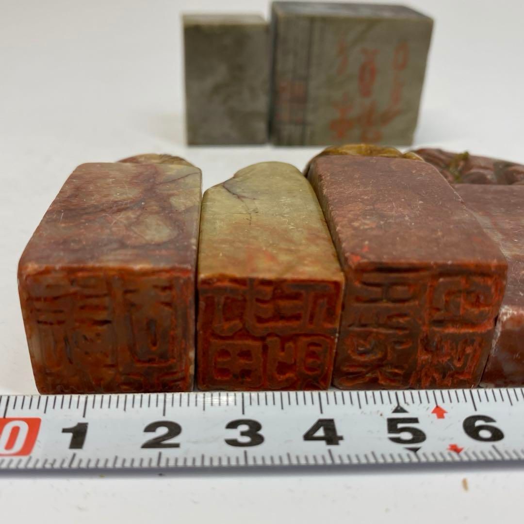 タサオ 東さ6-0312