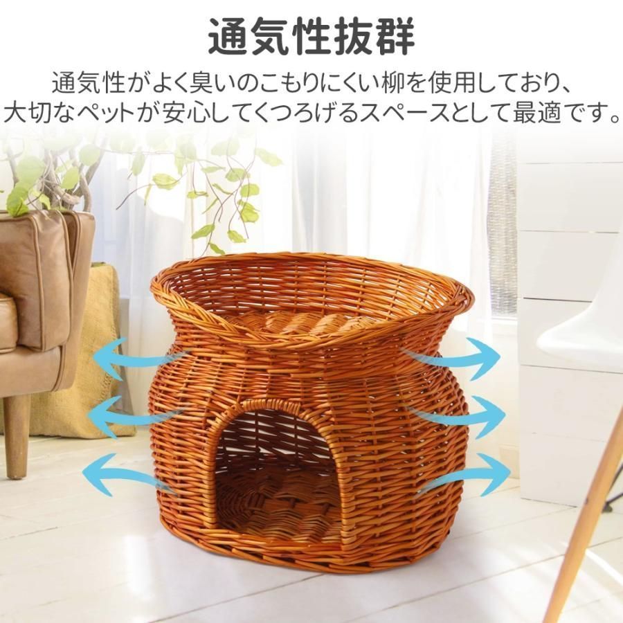 キャットハウス 猫ちぐら 2段 猫用ベッド 籠 籐 カゴ ラタン製