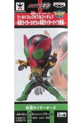 ワールドコレクタブルフィギュア 仮面ライダーオーズ　23種類セット 中古】フィギュア 仮面ライダーオーズ 「仮面ライダーシリーズ