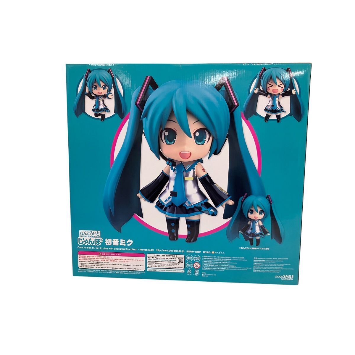 ねんどろいどじゃんぼ 初音ミク ワンダーフェスティバル2016 夏