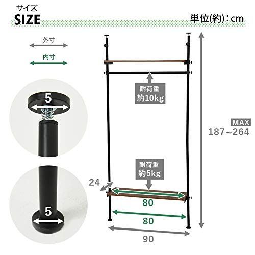 萩原 Hagihara