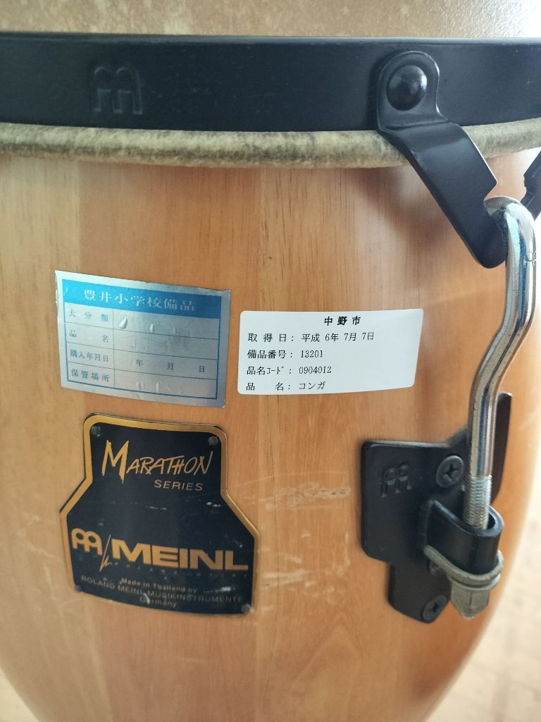 2台セット 平成6年