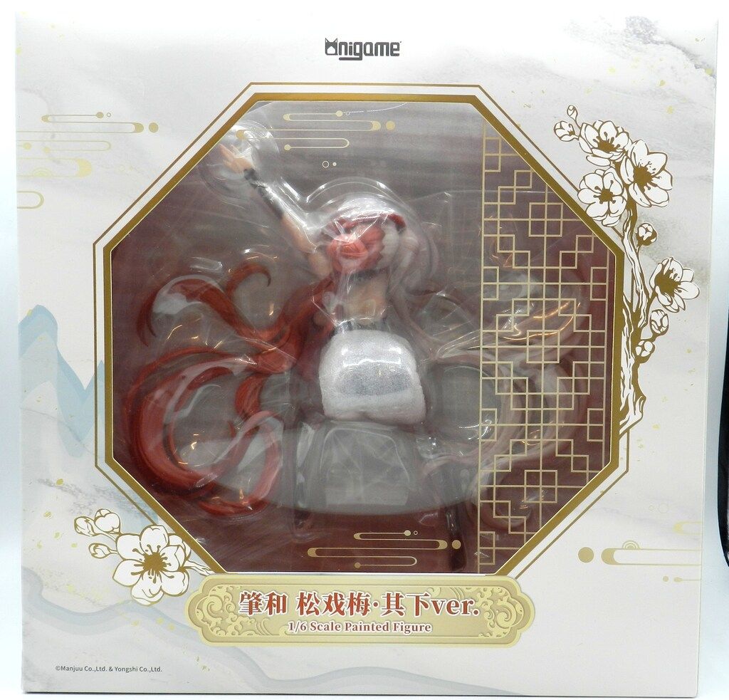 アズールレーン 肇和 戯れる松梅・下Ver. ☆特価品 アズールレーン 肇和 戯れる松梅・下 (フィギュア) - ホビー