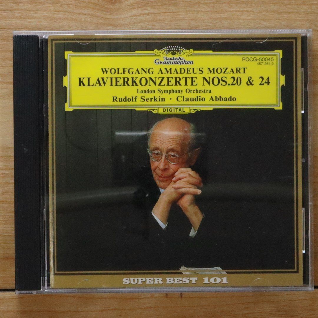 国内盤CD☆ルドルフ・ゼルキン/Rudolf Serkin□ モーツァルト : ピアノ