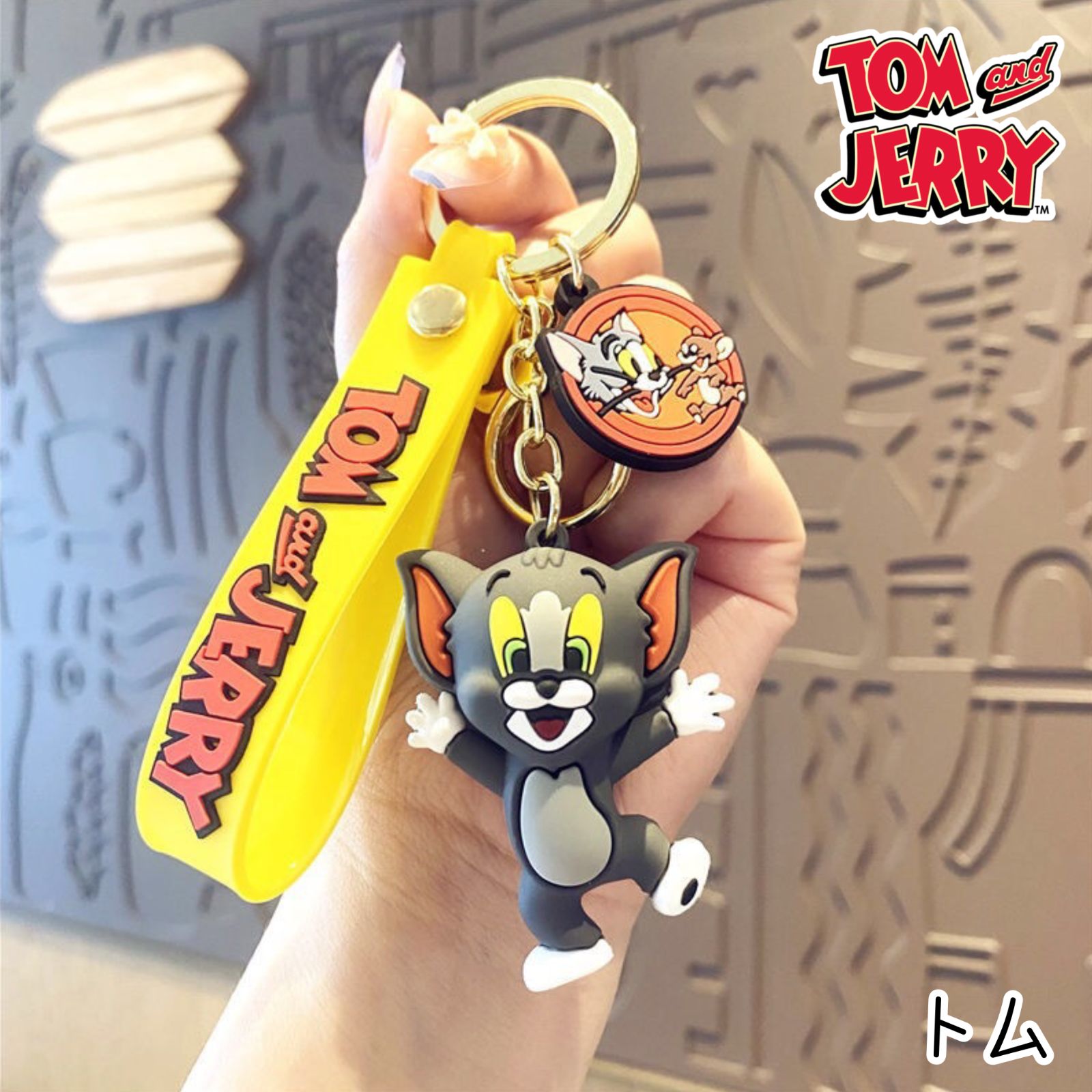 トムとジェリー キーホルダー ストラップ［全2種］ - メルカリ