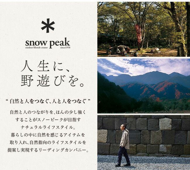 snow