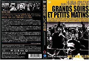 カップルズ('96台湾) レンタル落ちDVD カップルズ : 作品情報・キャスト・あらすじ・動画 - 映画.com